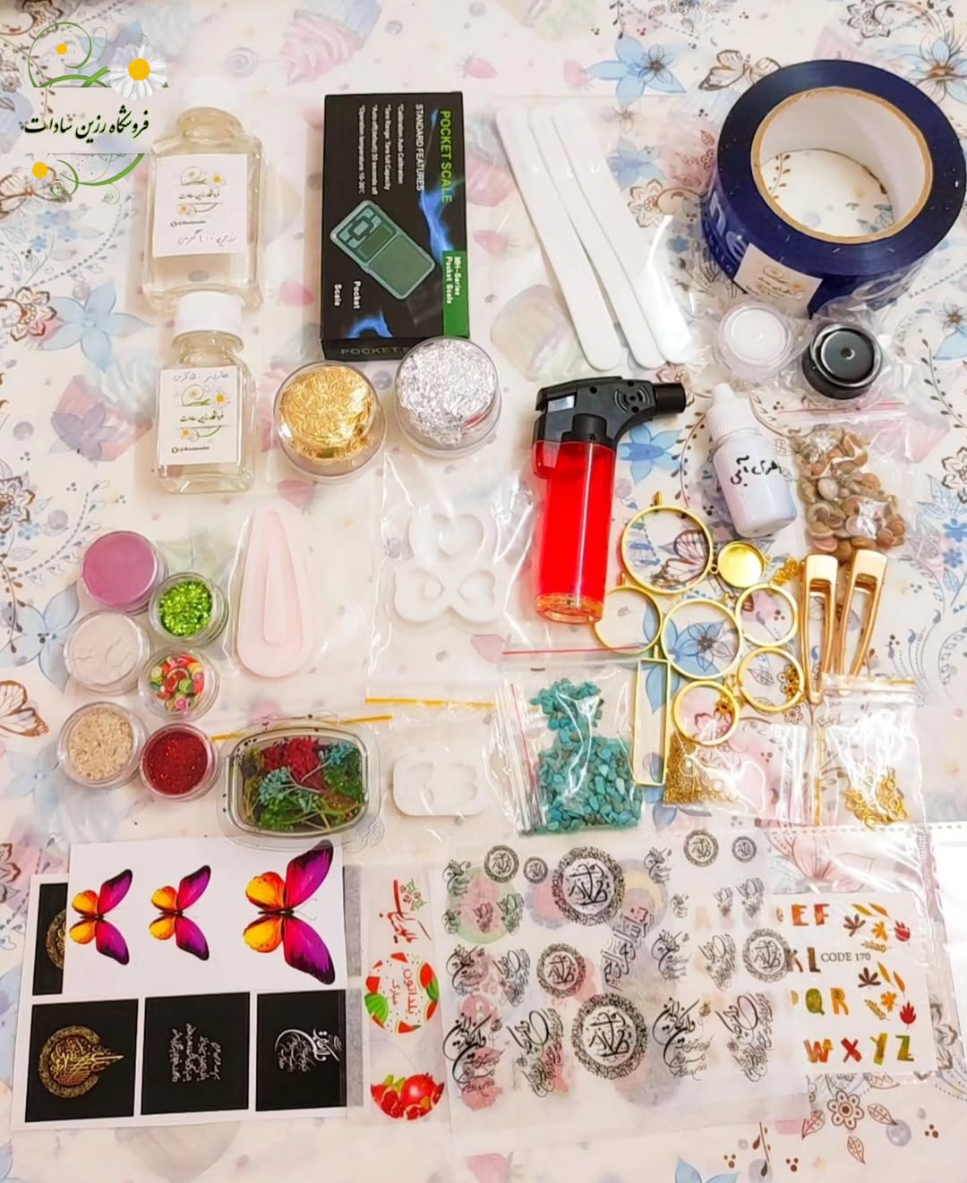 پک زیورآلات رزینی