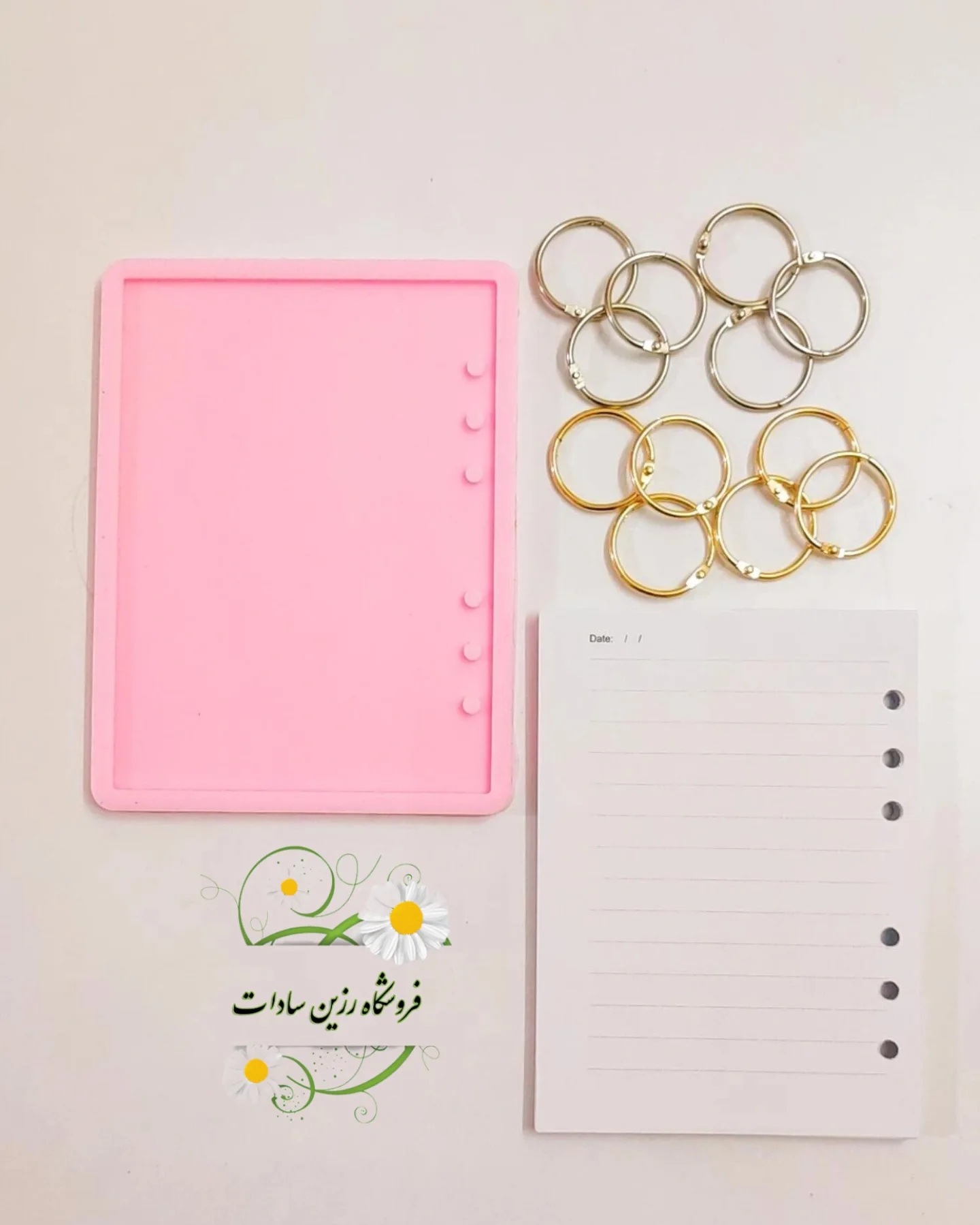 ملزومات ساخت دفترچه رزینی