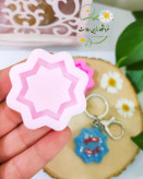 قالب سیلیکونی حوضچه کوچک