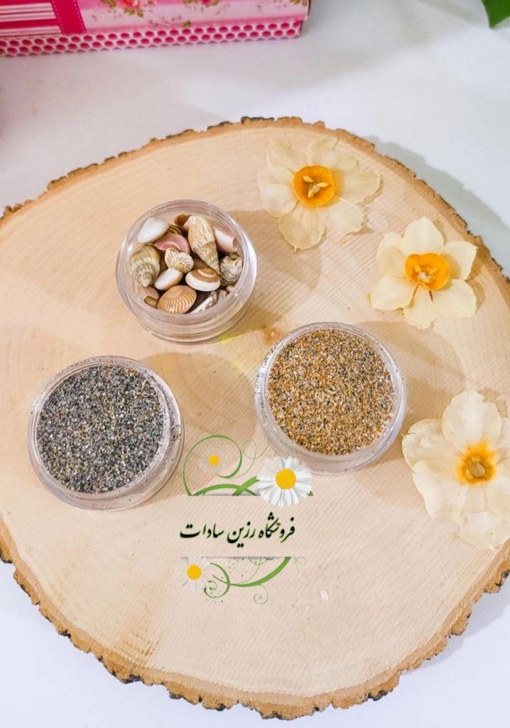 شن جزیره هرمز و صدف