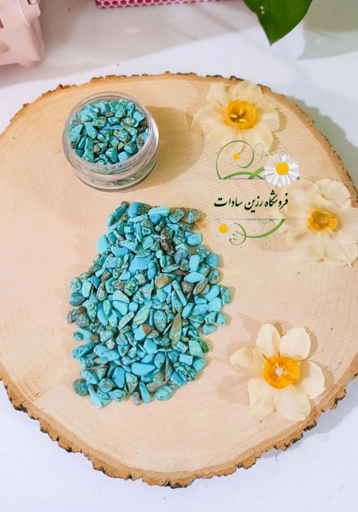 خورده سنگ فیروزه