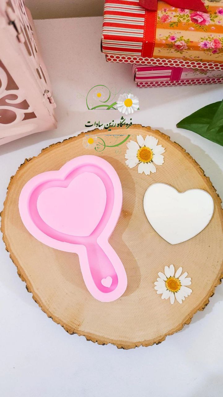 قالب سیلیکونی آیینه قلبی