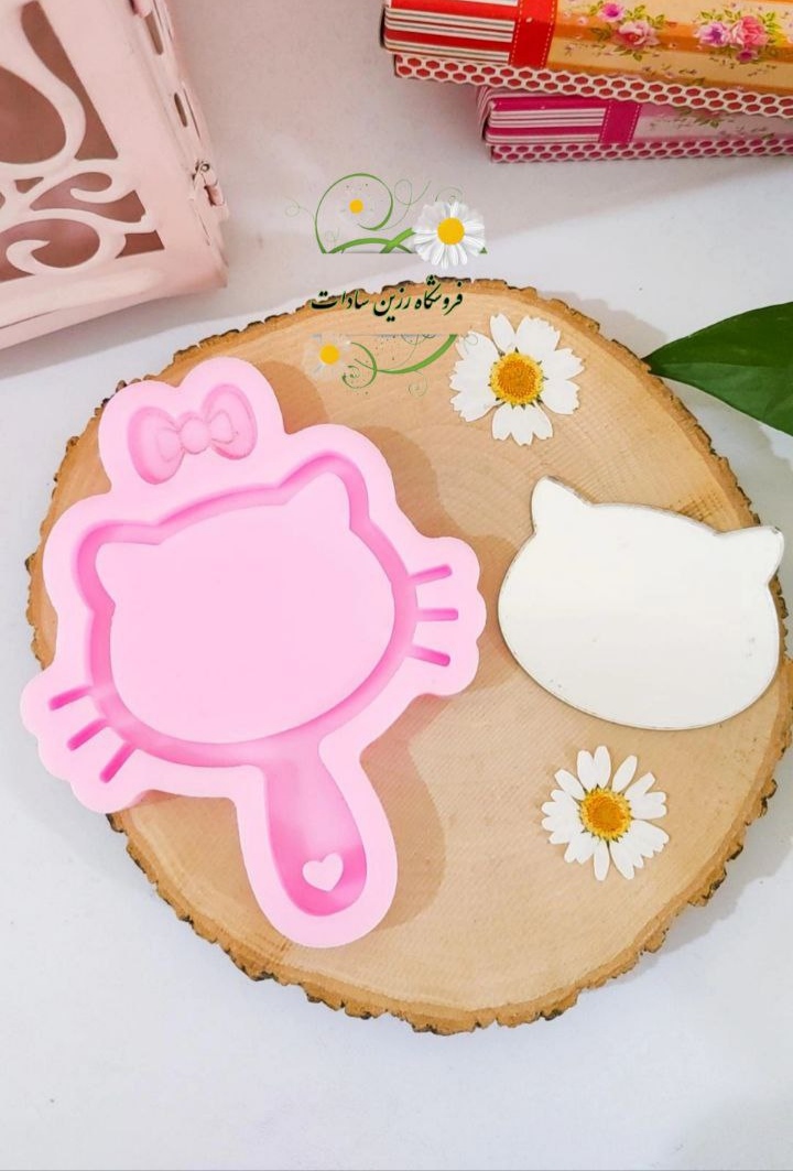 قالب سیلیکونی آیینه کیتی