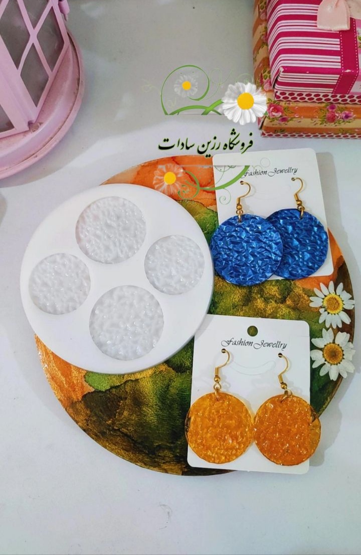 قالب سیلیکونی زیورآلات کریستالی