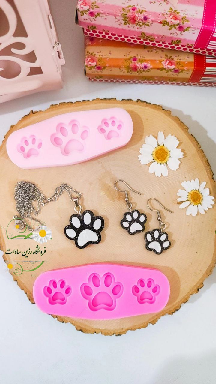 نیم ست پنجه گربه