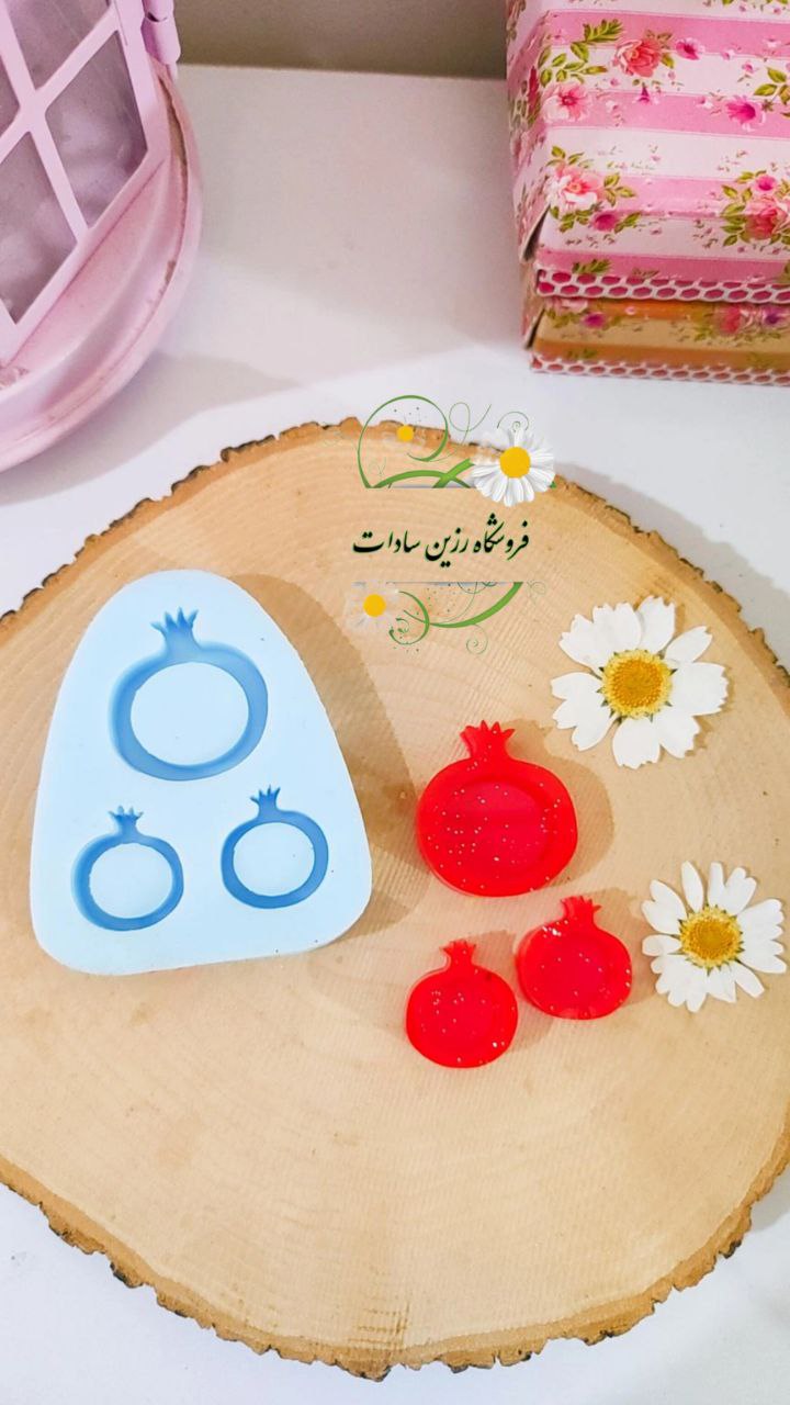 قالب سیلیکونی نیم ست انار آکواریومی