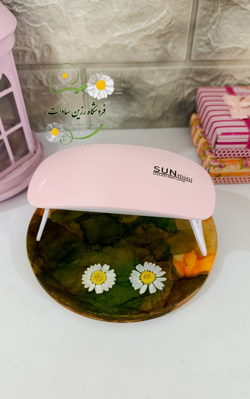 دستگاه یووی
