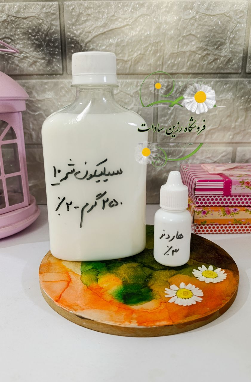 سیلیکون قالب گیری